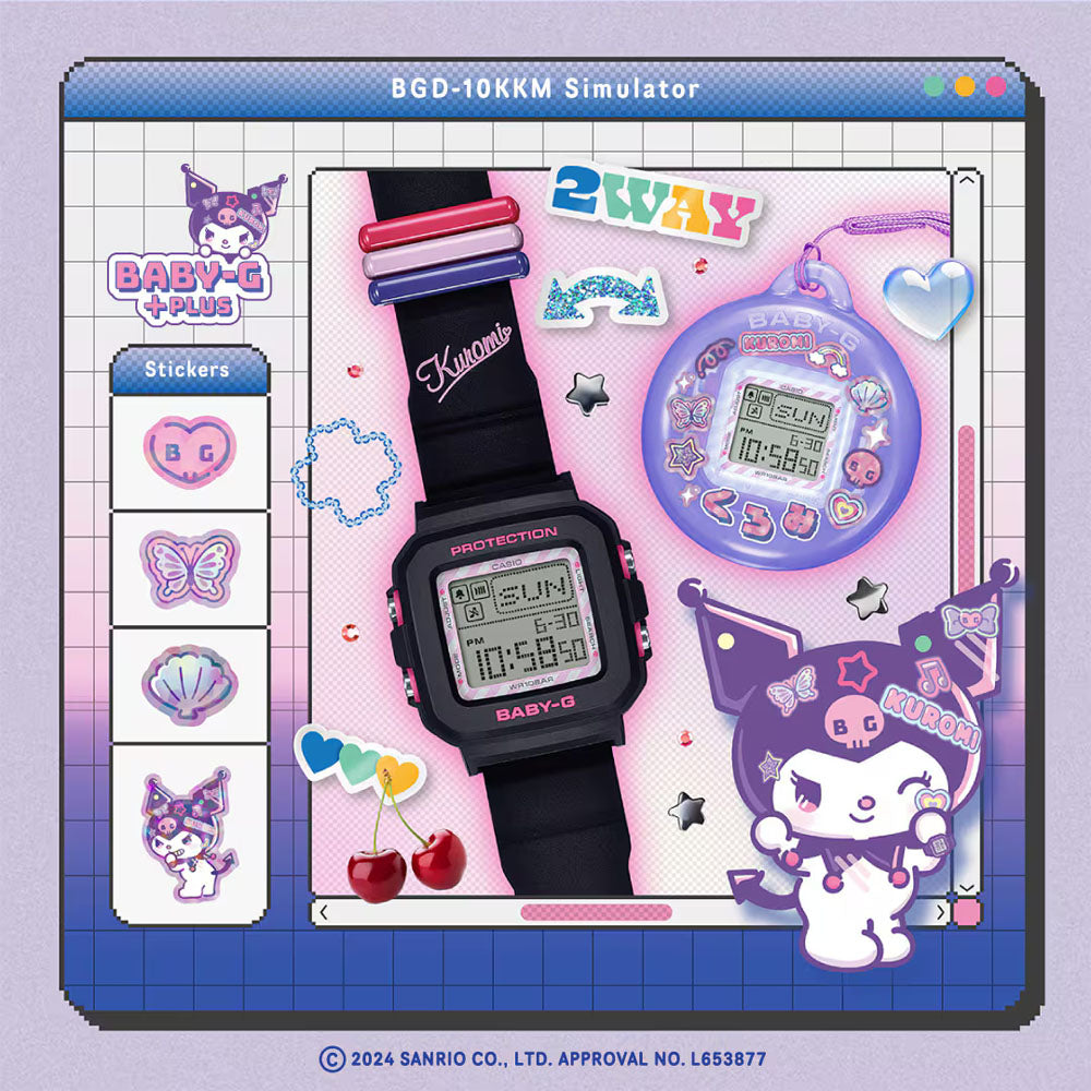 CASIO BABY-G＋PLUS KUROMI Kooperationsmodell